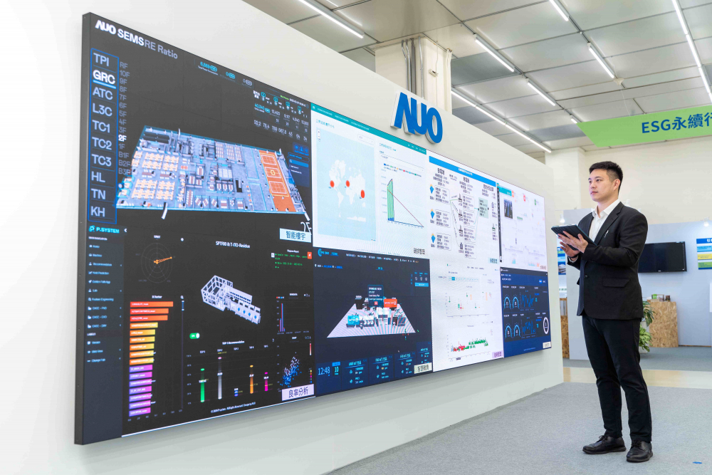 jinnian金年会宇沛所开发的&ldquo;智能楼宇管理平台&rdquo;，藉由搜集周围环境及电力、照明、空调等系统数据，达到实时综效监控，助力实现零碳建筑