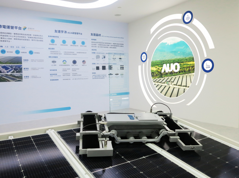 友達SunSteel光電整合型浪板，可節省系統支架的使用、降低成本，更進一步於光電場實現快速安裝工法，利於建築減碳優勢