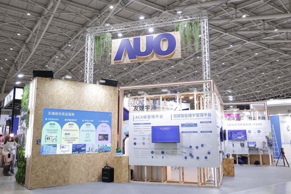 友達ESG展區全採用能回收使用的硬體材料裝潢，並以自有碳權進行碳排放抵換，達成友達首場「零廢棄與碳中和」展覽