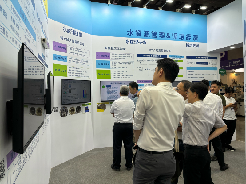 友達以深厚的智慧製造經驗發展永續戰略，積極延伸價值鏈，轉化成可供外界使用的綠色智慧服務，進軍SEMICON Taiwan 2024，提供半導體產業鏈打造AI世代的永續即戰力。