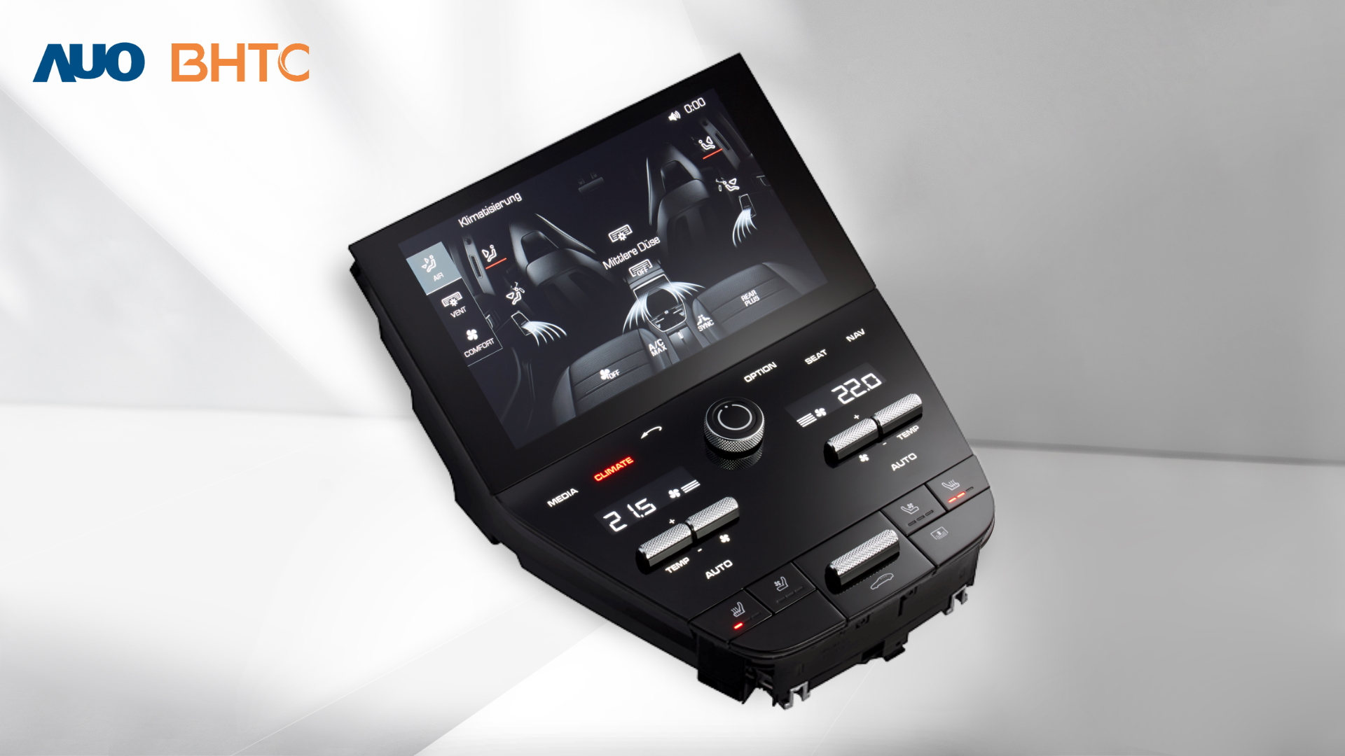 jinnian金年会结合BHTC强大的车用HMI能力，强调人性化的互动控制体验，更加贴近乘用者需求